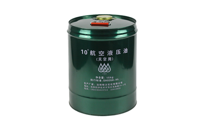 如何辨別生產(chǎn)10號航空液壓油的廠家？